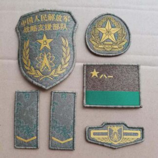 China PLA 6 Velcro Patch Type 21 Xingkong Starry Sky Strategic Support Force Chest Country Rank Hat