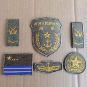 China PLA 6 Velcro Patch for Type 21 Xingkong Starry Sky Navy Marine Chest Country Rank Hat