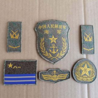 China PLA 6 Velcro Patch for Type 21 Xingkong Starry Sky Navy Marine Chest Country Rank Hat