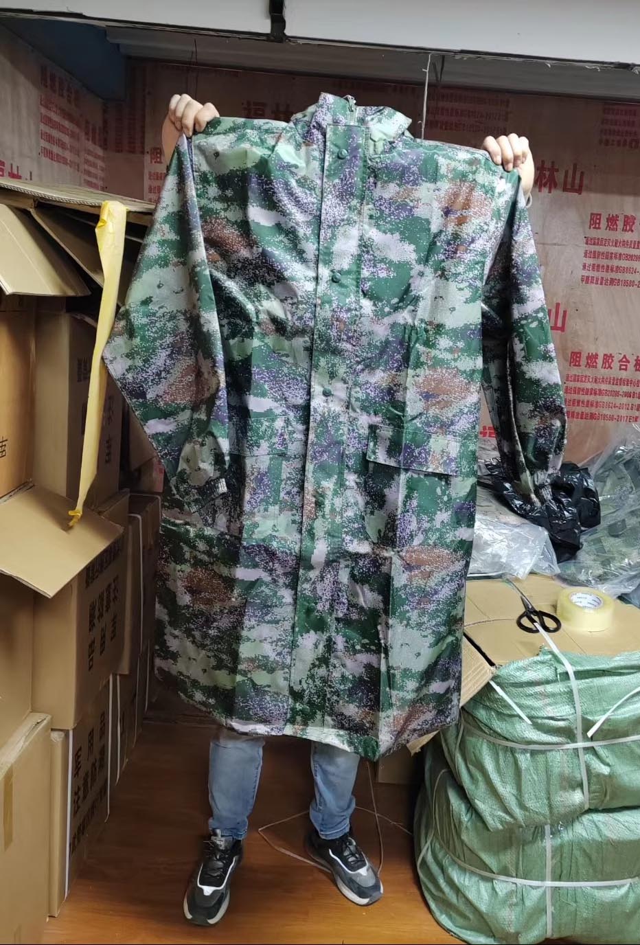 China PLA Type 21 Xingkong Starry Sky Camo Hood Rain Coat – One Piece Poncho