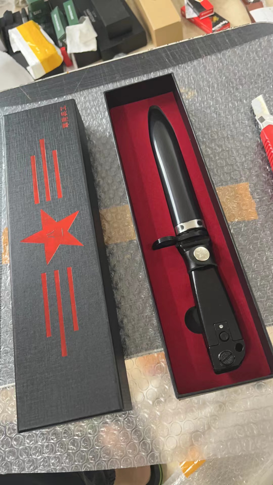 China PLA Type 81 / AK47 Rifle Bayonet Knife Dagger with Black Sheath