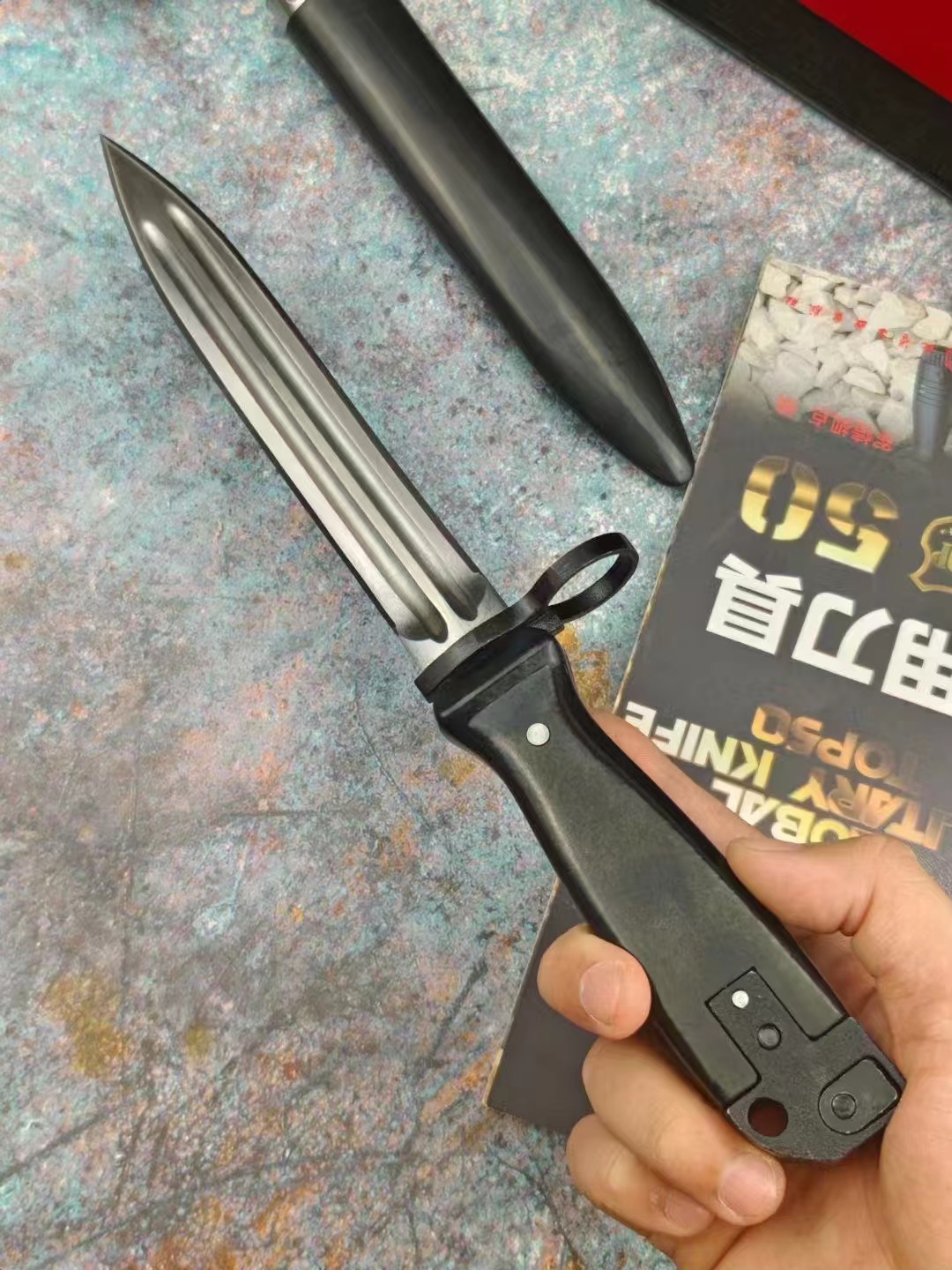 China PLA Type 81 / AK47 Rifle Bayonet Knife Dagger with Black Sheath - Image 3
