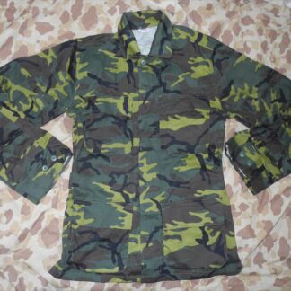 Taiwan ROC Army ERDL Camo Camouflage Shirt Top