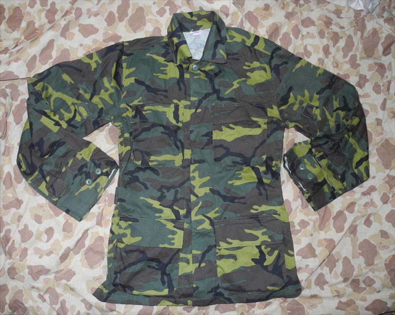 Taiwan ROC Army ERDL Camo Camouflage Shirt Top