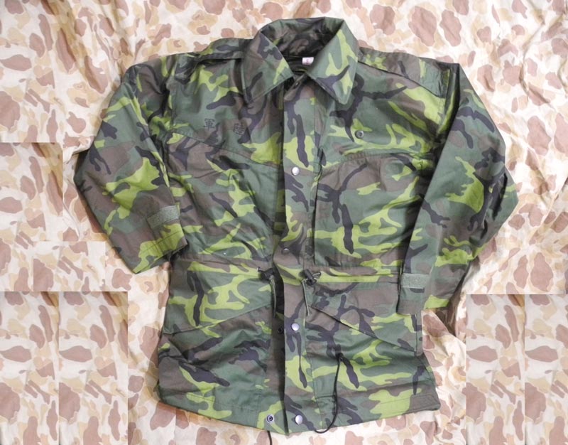 Taiwan ROC Republic of China Army ERDL Camo Camouflage Jacket Parka Coat Flur Liner