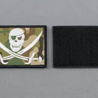 Private Sword Embroidery Velcro Patch - Multicam
