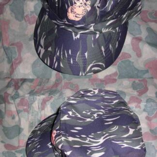 Taiwan ROC Marine Corps ROCMC Tiger Stripe Camo 8-Dimen Hat - size 7