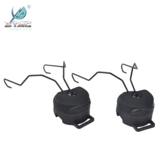 Z-TACTICAL Fast Helmet Rail Adapter Holder for Peltor MSA SORDIN Headset Z148 - Black