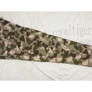 Africa Nigeria Army Desert Camo Camouflage Pants Bottom