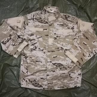 Spain Spanish Army Desert Digital Camo Uniform Shirt Tunic Top