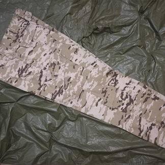 Spain Spanish Army Desert Digital Camo Uniform Pants Bottom