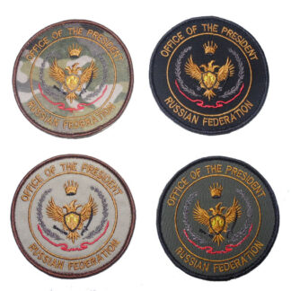Call of Duty 8 Modern Warfare 3 Embroidery Velcro Patch – Large - Russia - Tan