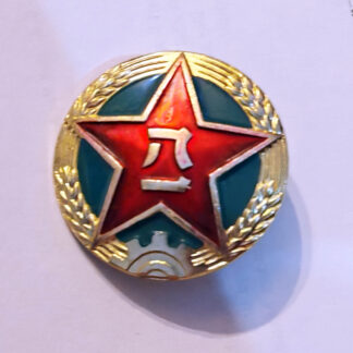 China PLA Type 87 Star Cap Metal Circle Bridge